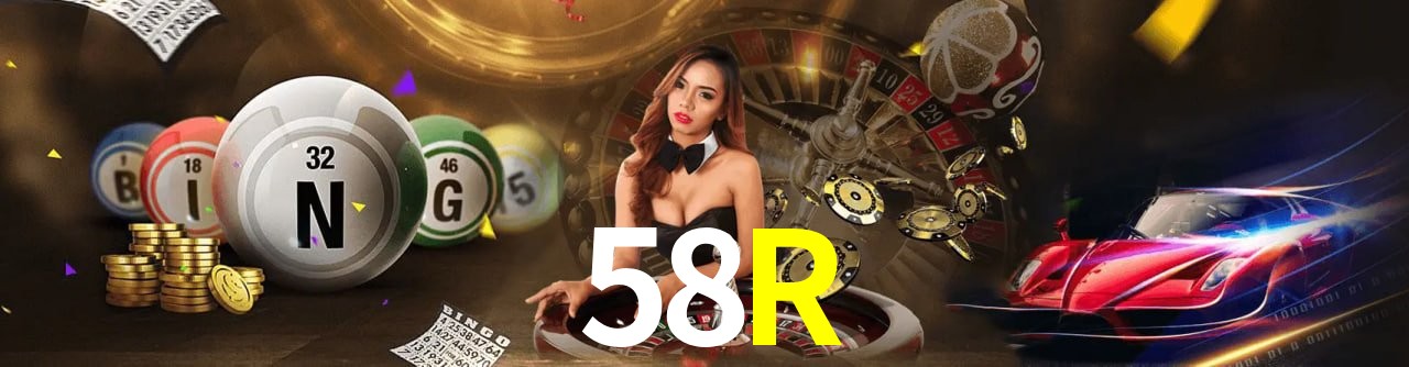 Weekend Specials 58R